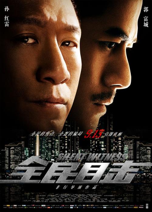 圣道大学成绩单办理